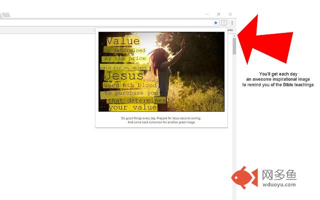 Jesus Second Coming Alert