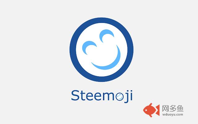 Steemoji - Easy Emojis for Steemit