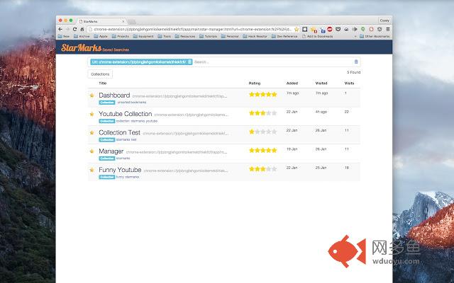 Starmarks Bookmark Manager