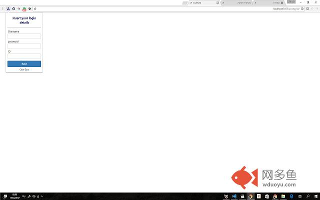 OpenU Auto Complete插件截图