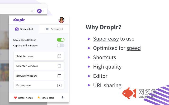 Droplr - Screenshot, Annotate, & Screencast