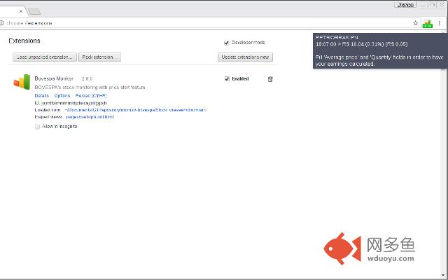 Stock & Cryptocurrency Monitor (Auxiliar 8)