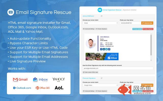 Email Signature Rescue