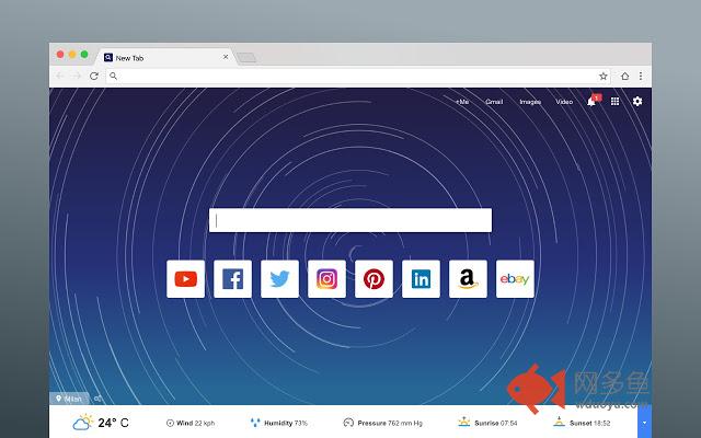Star Trail Tab - New Tab