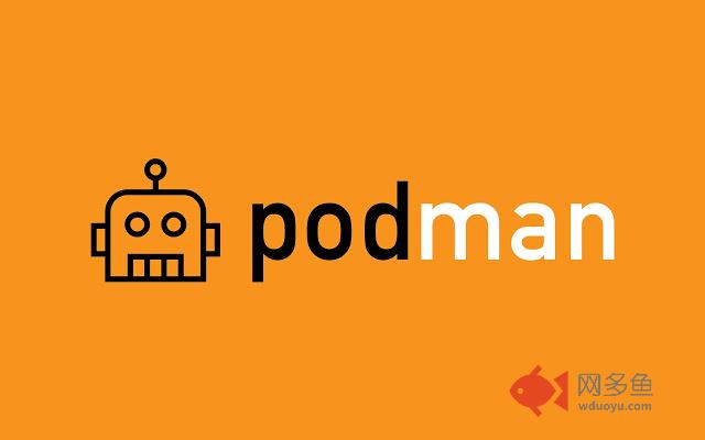 Podman for Merch By Amazon