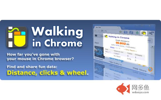 Walking in Chrome