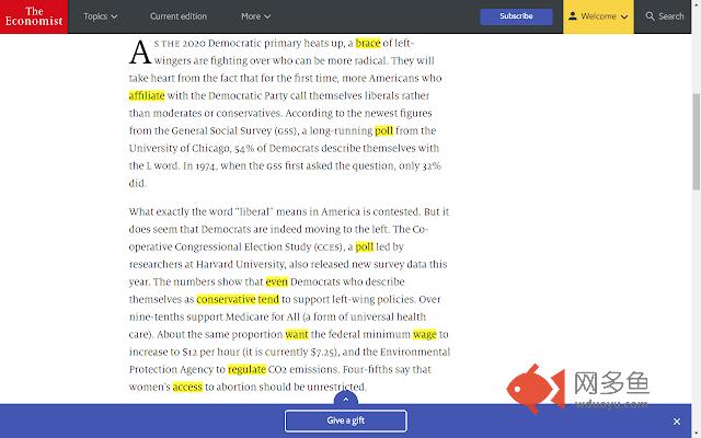 Vocabulary Highlighter