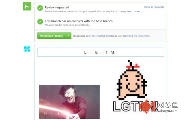 EASY LGTM插件截图