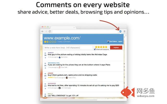 Common · Comment on any website