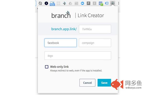 Branch Link Creator