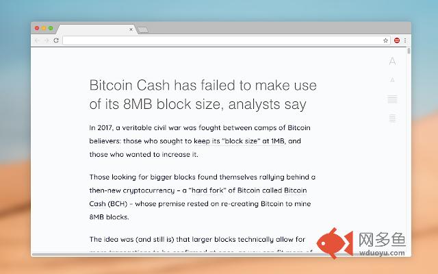 Minimal Reading Mode