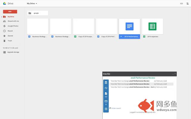 Inscribe - Gmail & Drive Integration