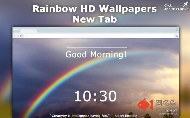 Rainbow HD Wallpapers