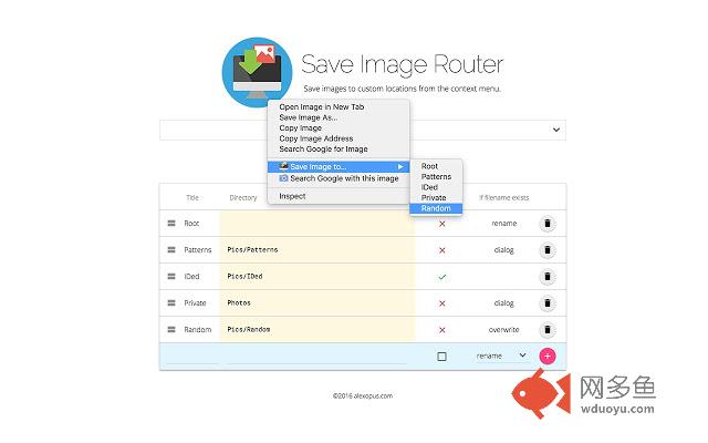 Save Image Router