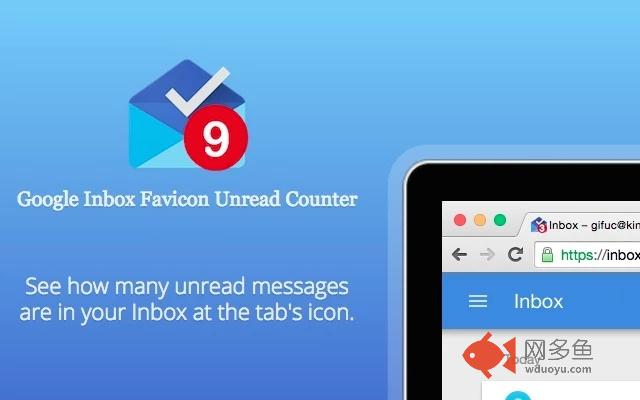 GIFUC - Google Inbox Favicon Unread Counter