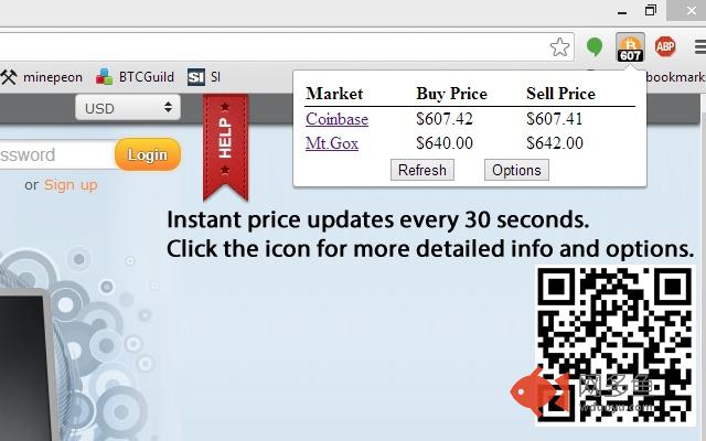 Super Simple BTC Tracker