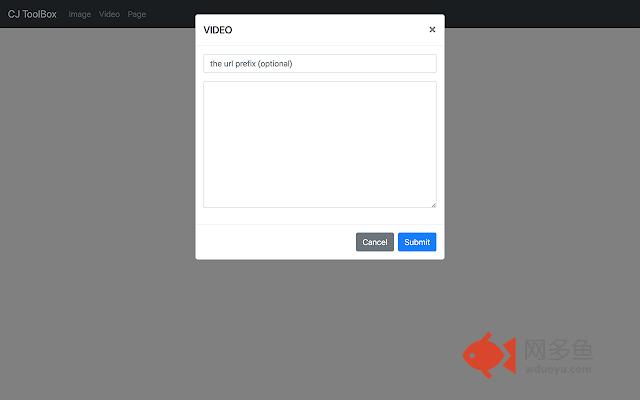 CJ ToolBox插件截图
