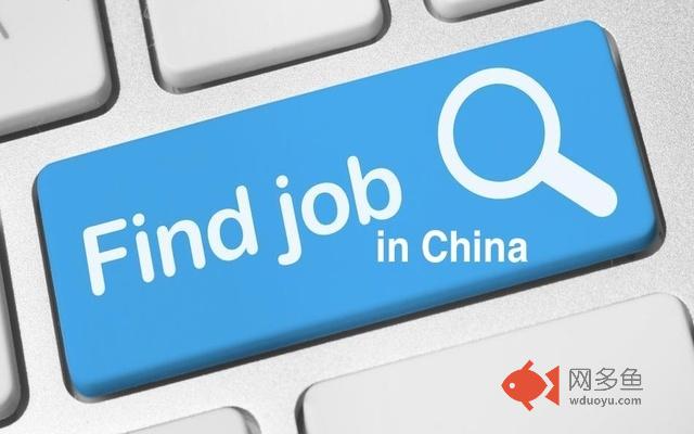 Jobs in China