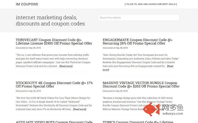 Internet Marketing Deals and Discount Coupons