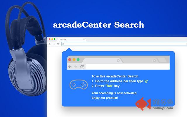 arcadeCenter Search