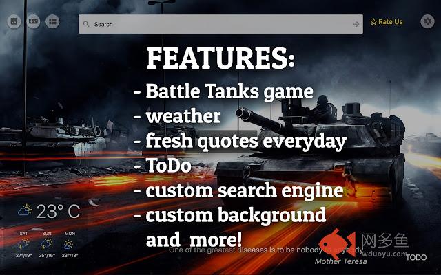 Classic Battle Tanks game New Tab