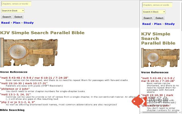 KJV Simple Search Parallel Bible Sidebar