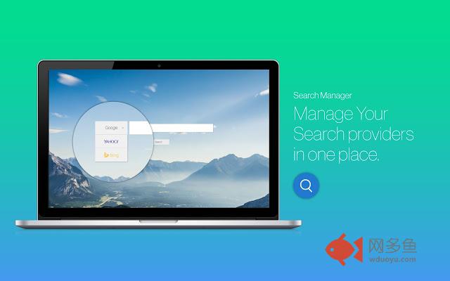 Search Manager