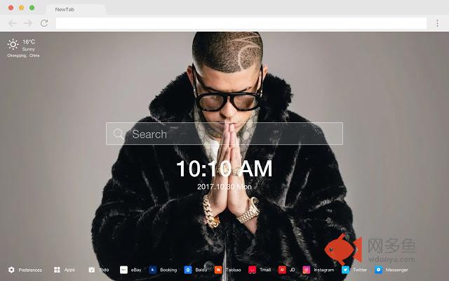 Caro - Bad Bunny  新标签页 高清壁纸 流行音乐 主题