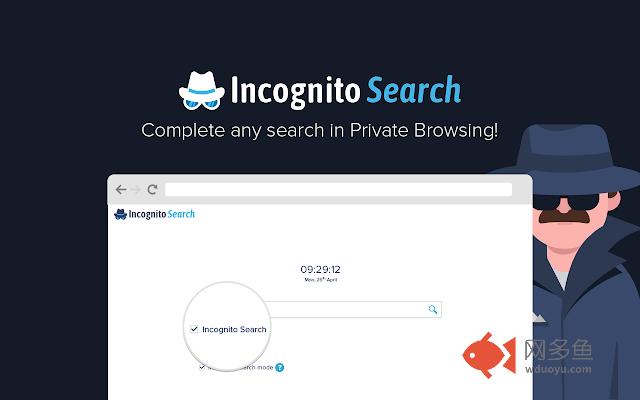 Incognito Search