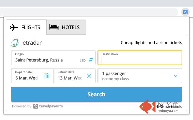 JetRadar - Cheap Flights & Airline tickets