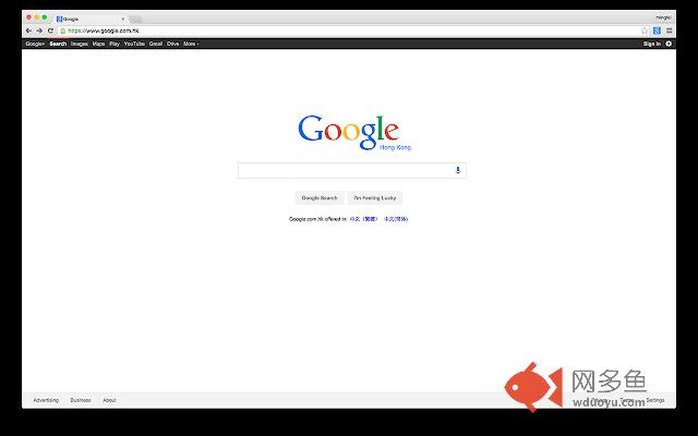 Change Google Logo