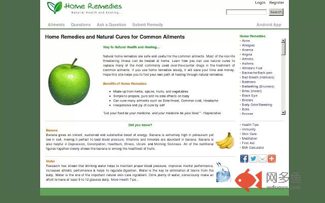 HomeRemediesForYou.com插件截图