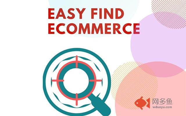 Easy Find eCommerce插件截图