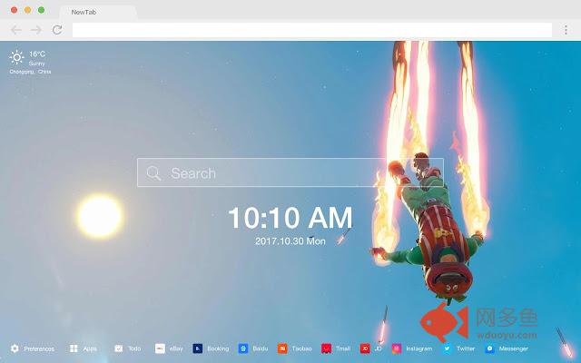 Tomato Head Fortnite 流行游戏 高清壁纸 新标签页 主题