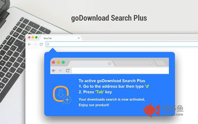 goDownload Search Plus