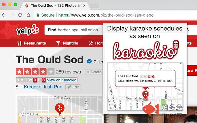Karaokio Extension