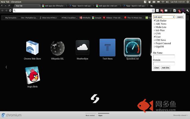 Multi Domain Searcher