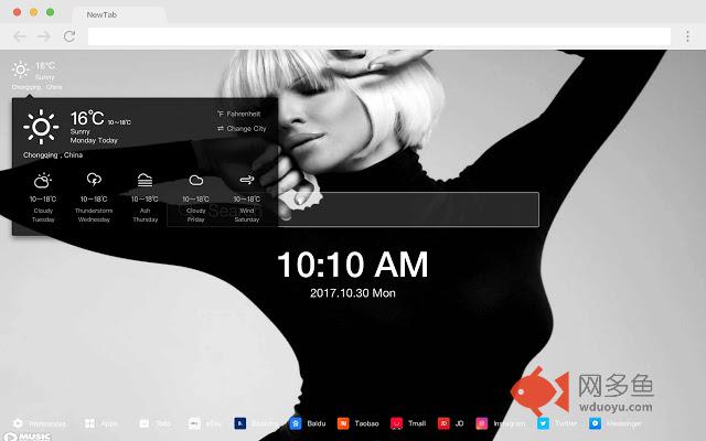 Jelena Karleusa 流行明星 高清壁纸 新标签页 主题