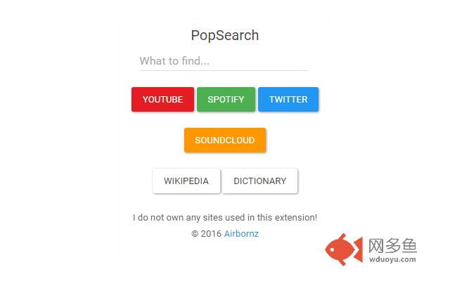 PopSearch插件截图