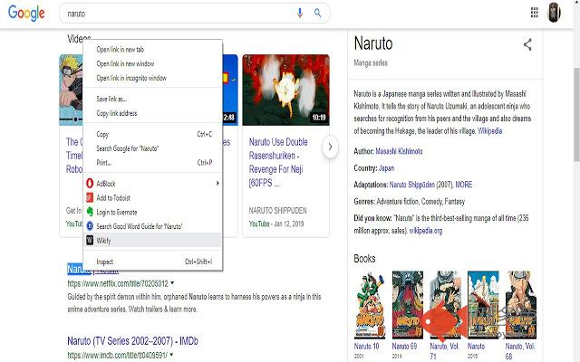 Wikify插件截图