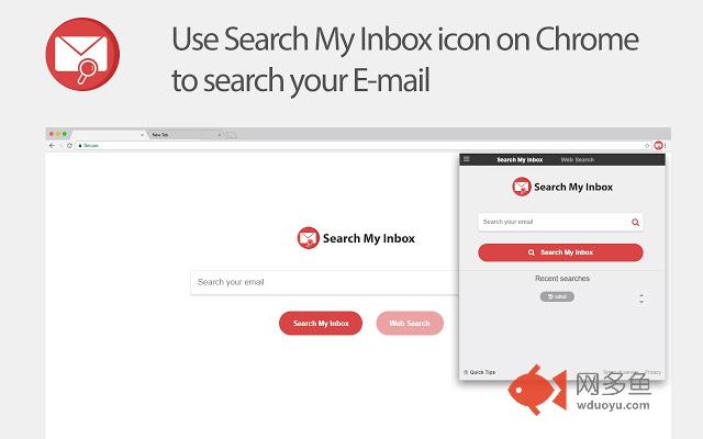 Search My Inbox