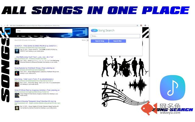 Song Search