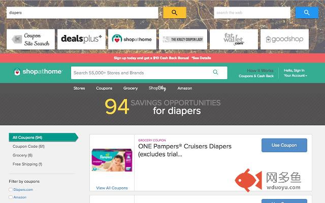 Coupon Shark New Tab