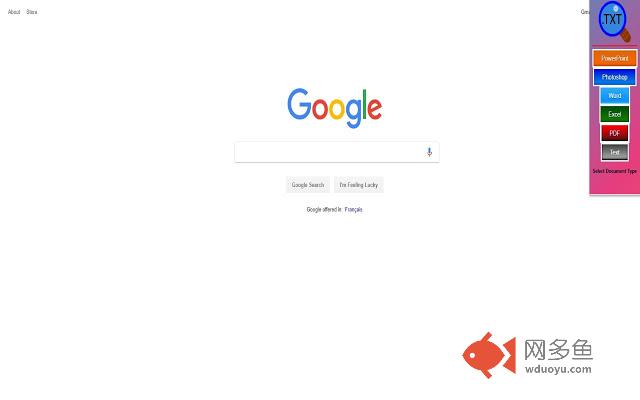 FileFinder插件截图