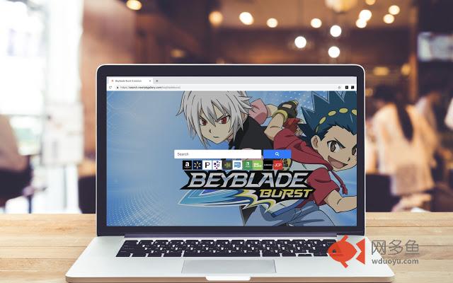 Beyblade Burst Search