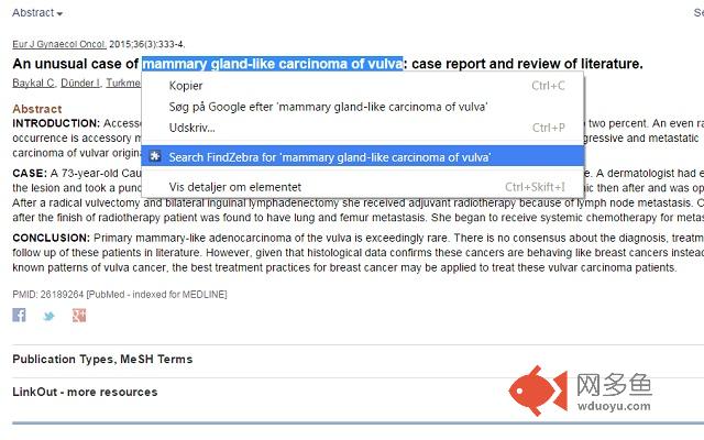 FindZebra search插件截图