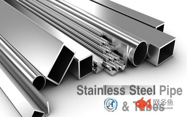 Stainless Steel Pipe - Tubes