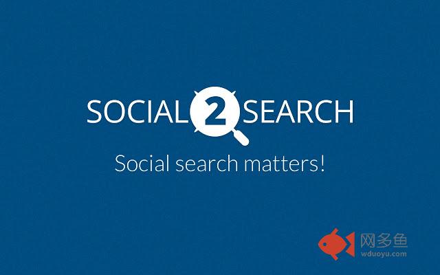 Social2Search