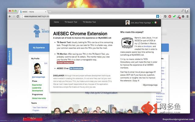 AIESEC TN Search App插件截图