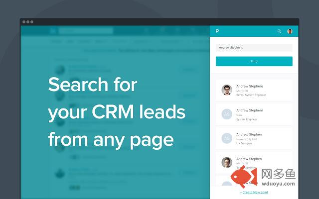 Phenom Real-time CRM Extension